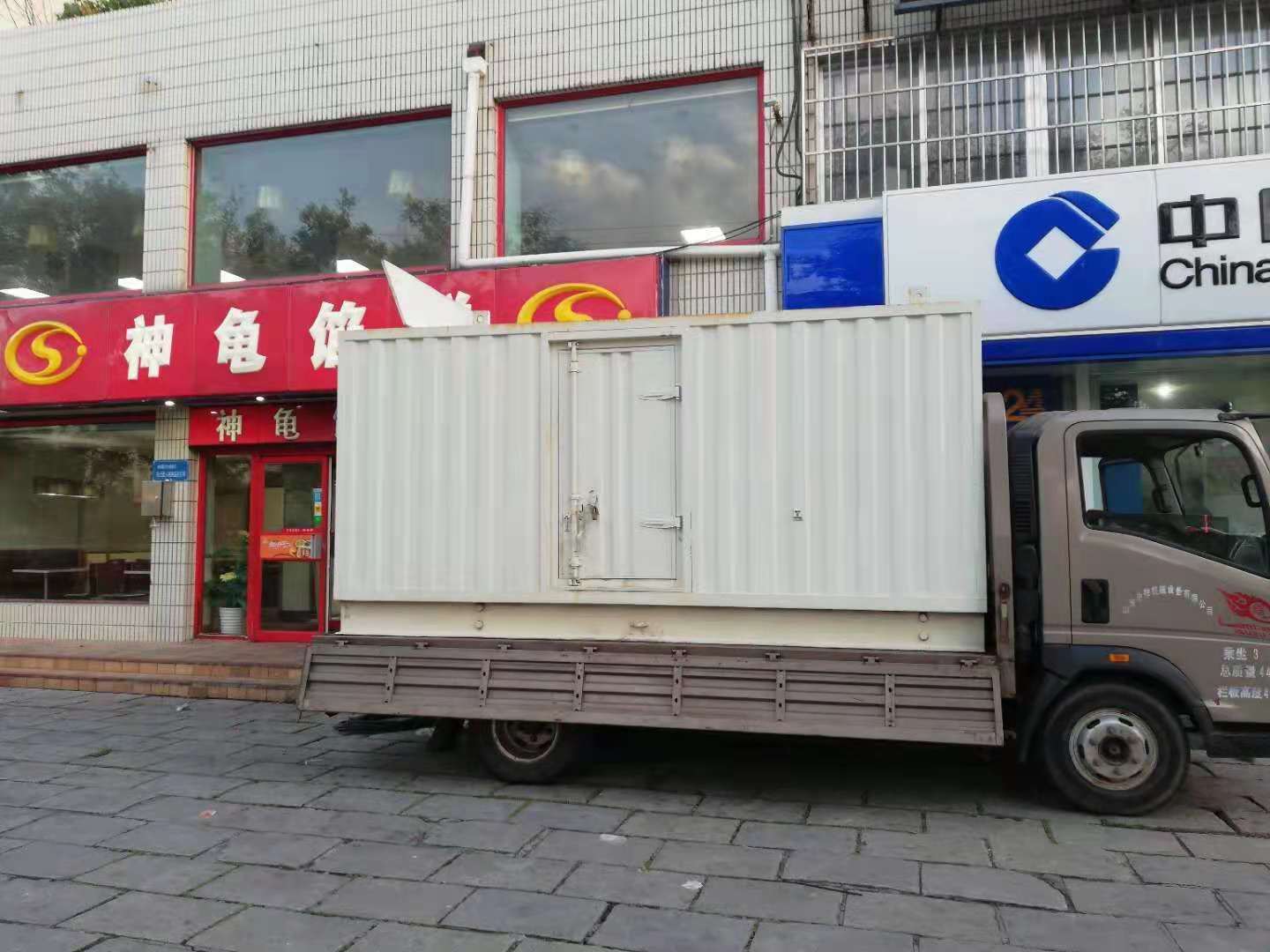 友谊出租发电机-柴油发电机组错误的启动方式