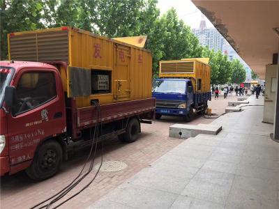 友谊是否需要给柴油发电机安装保护装置