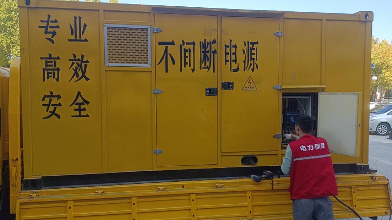 友谊柴油发电机组和UPS电源配合使用时，如何避免切换过程中的电力中断？